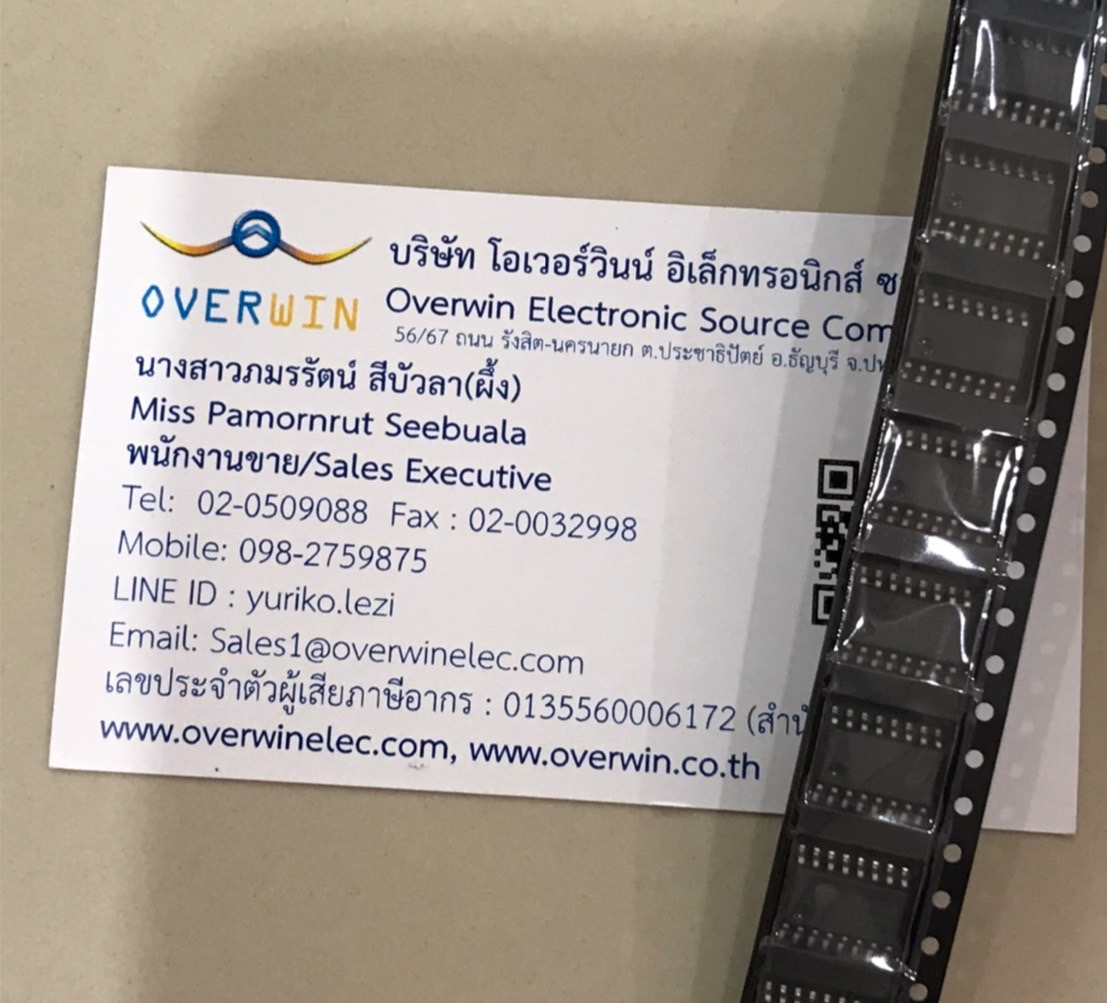 5502M SOP