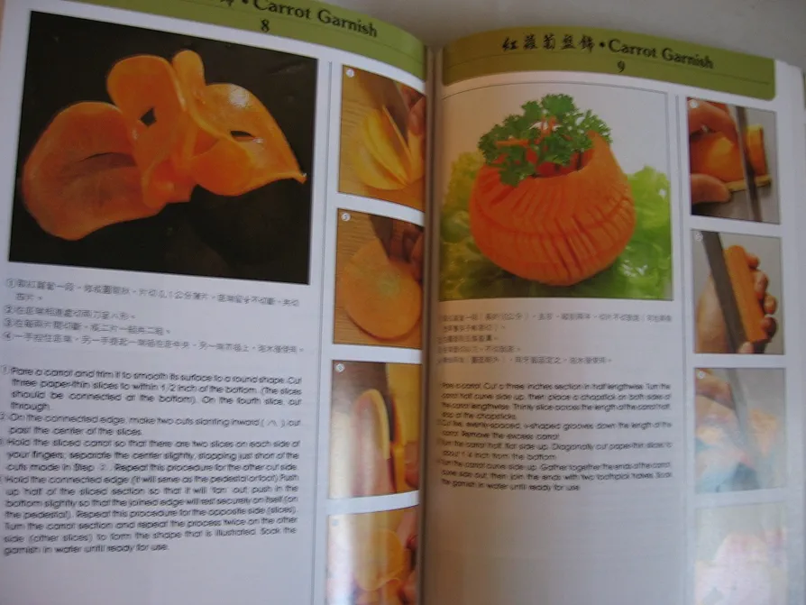Chinese Appetizers and Garnishes English/Mandarin Chinese edition : Huang Su-Huei