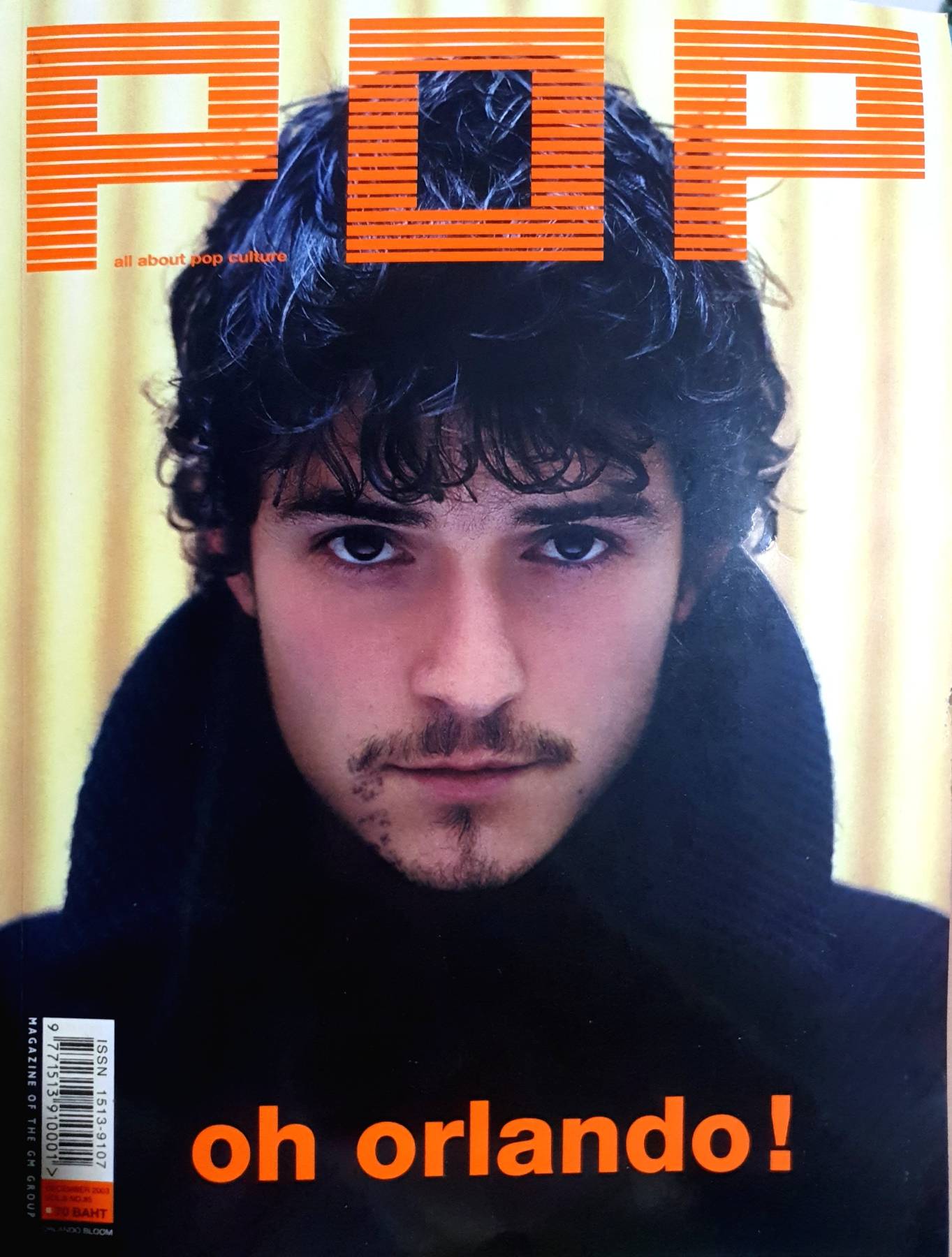นิตยสาร POP Magazine all about pop culture oh orlando!
