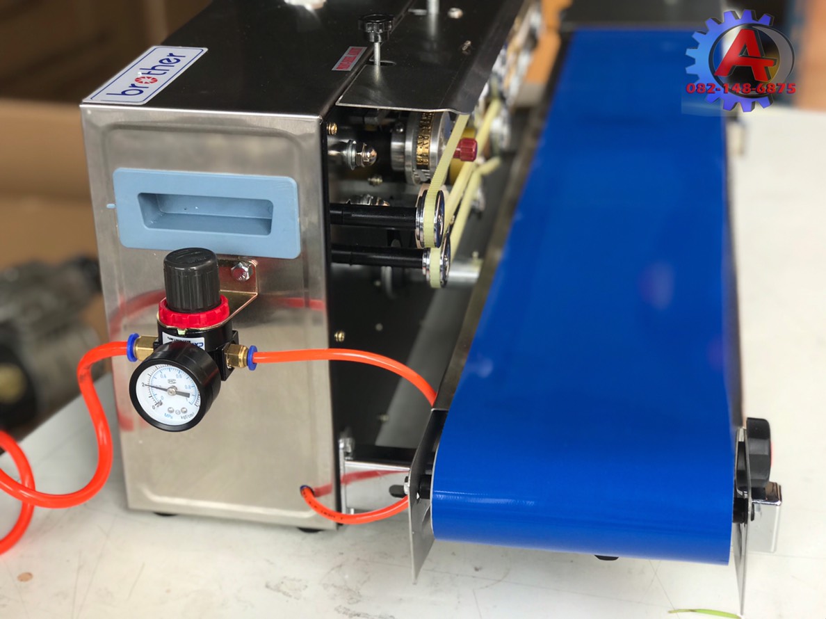 เครื่องซีลสายพานแนวนอน Brother FRD 1000 W แบบพิมพ์วันที่ (ดิจิตอล)