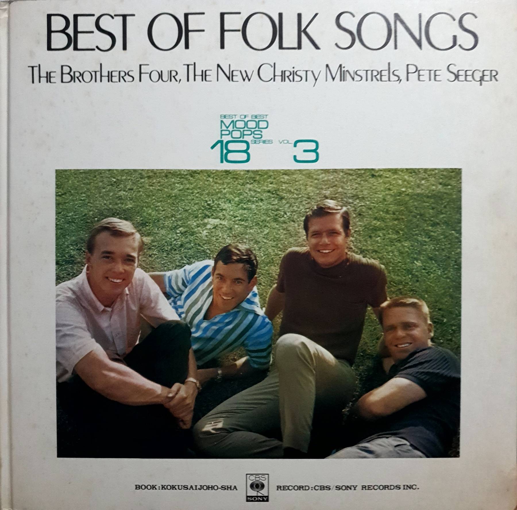 LP, Vinyl - Best Of Best Mood Pops 18 Series Vol.3: Best Of Folk Songs [Gatefold][Limited Edition]