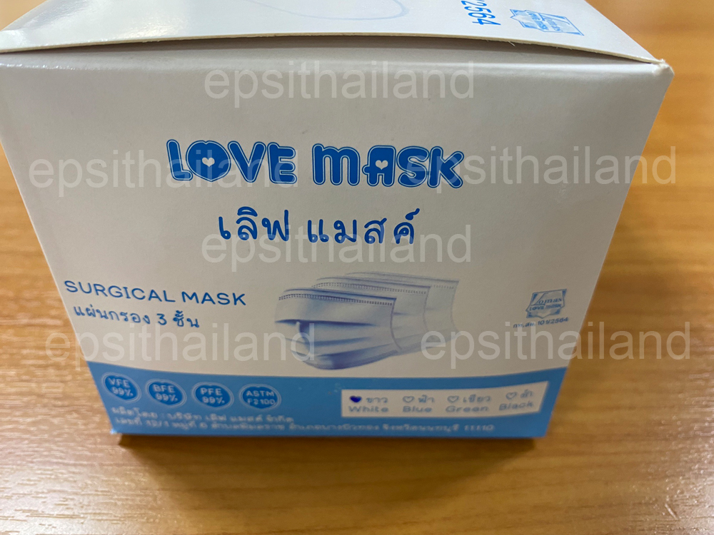 LOVE MASK แมสทางการแพทย์ ป้องเชื้อไวรัส แบคทีเรีย PM2.5 ได้3 ชั้น SURGICAL MASK/DISPOSABLE MASK 3-LAYER BFE=99%≥ Made in Thailand 400 กรัม