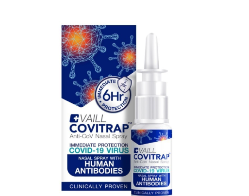 Vaill Covitrap Nasal Spray 15 ml. สเปรย์พ่นจมูกแอนติบอดี ยับยั้งโควิด-19