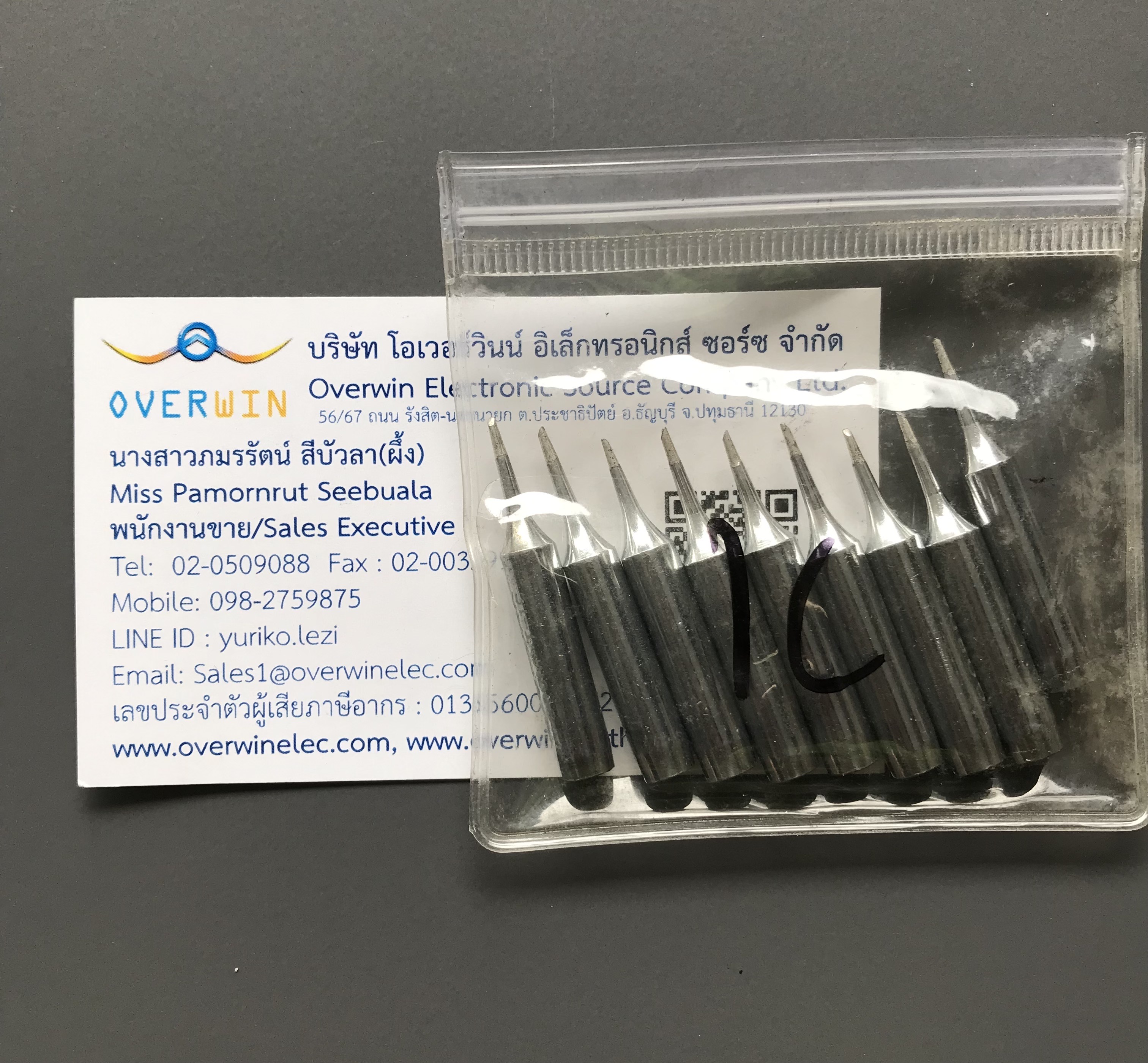 ปลายหัวแร้ง Gordak-1C 900M-T-1C