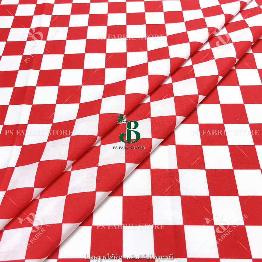 ลายตารางหมากรุก