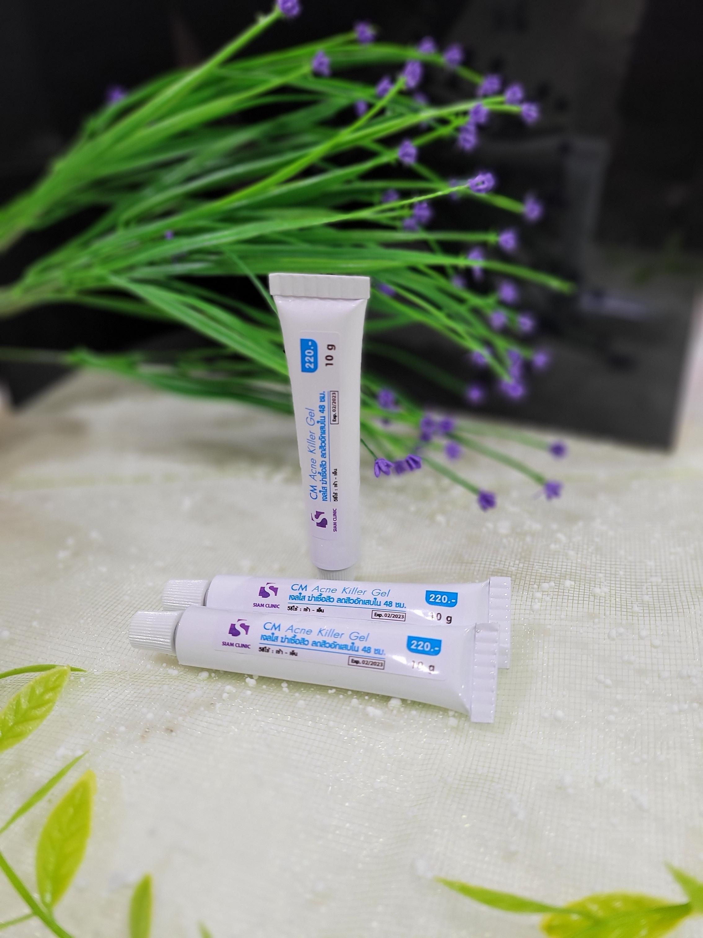 CM Acne Killer Gel เจลใสแต้มสิว ขนาด 10 G