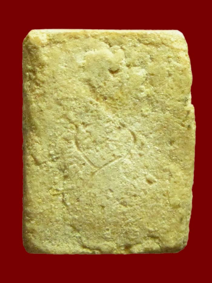 (17) พระผงของขวัญ วัดเกาะจันทร์ หลังจาร ปี 2495 มีบัตรรับรอง