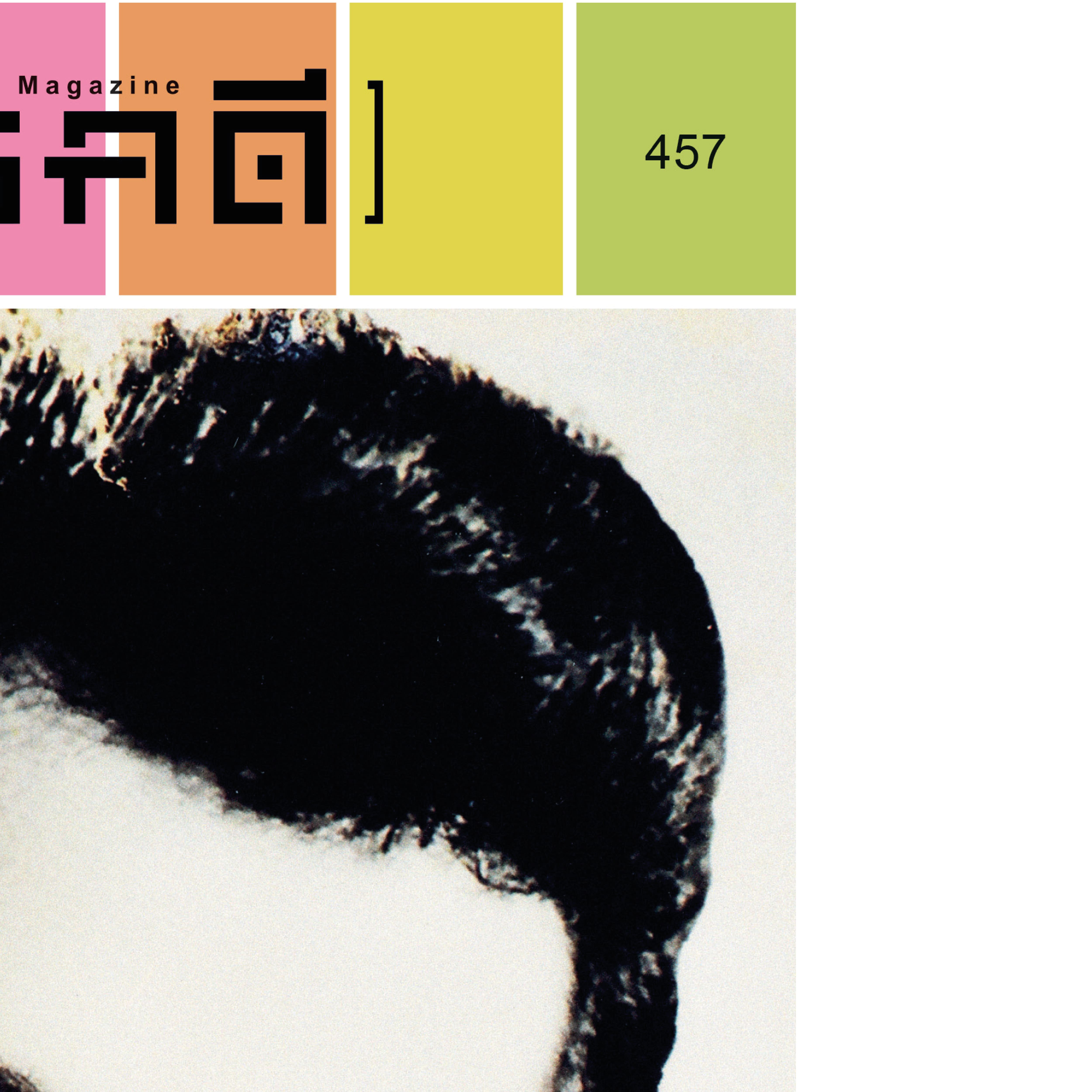 นิตยสารสารคดีฉบับ 457 เมษายน 2566 หลักหมายหนังไทย หลักไมล์ชีวิต ปริศนาความตาย มิตร ชัยบัญชา