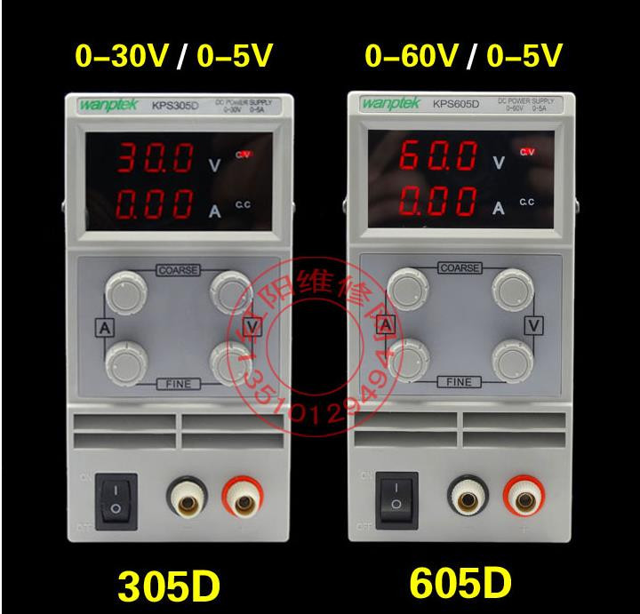 Wanptek KPS605D 60V 5A Switching DC Power Supply