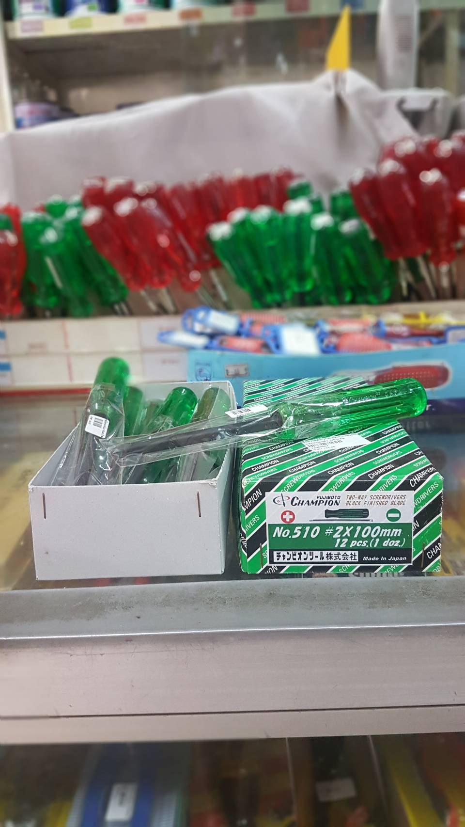 ไขควงสลับ/4"x6มม./Champion/No.510/แกนดำ