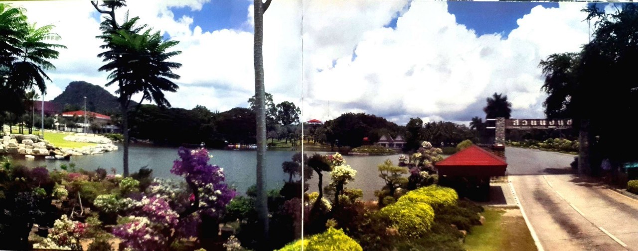 NONG NOOCH TROPICAL BOTANICAL GARDENS & RESORT