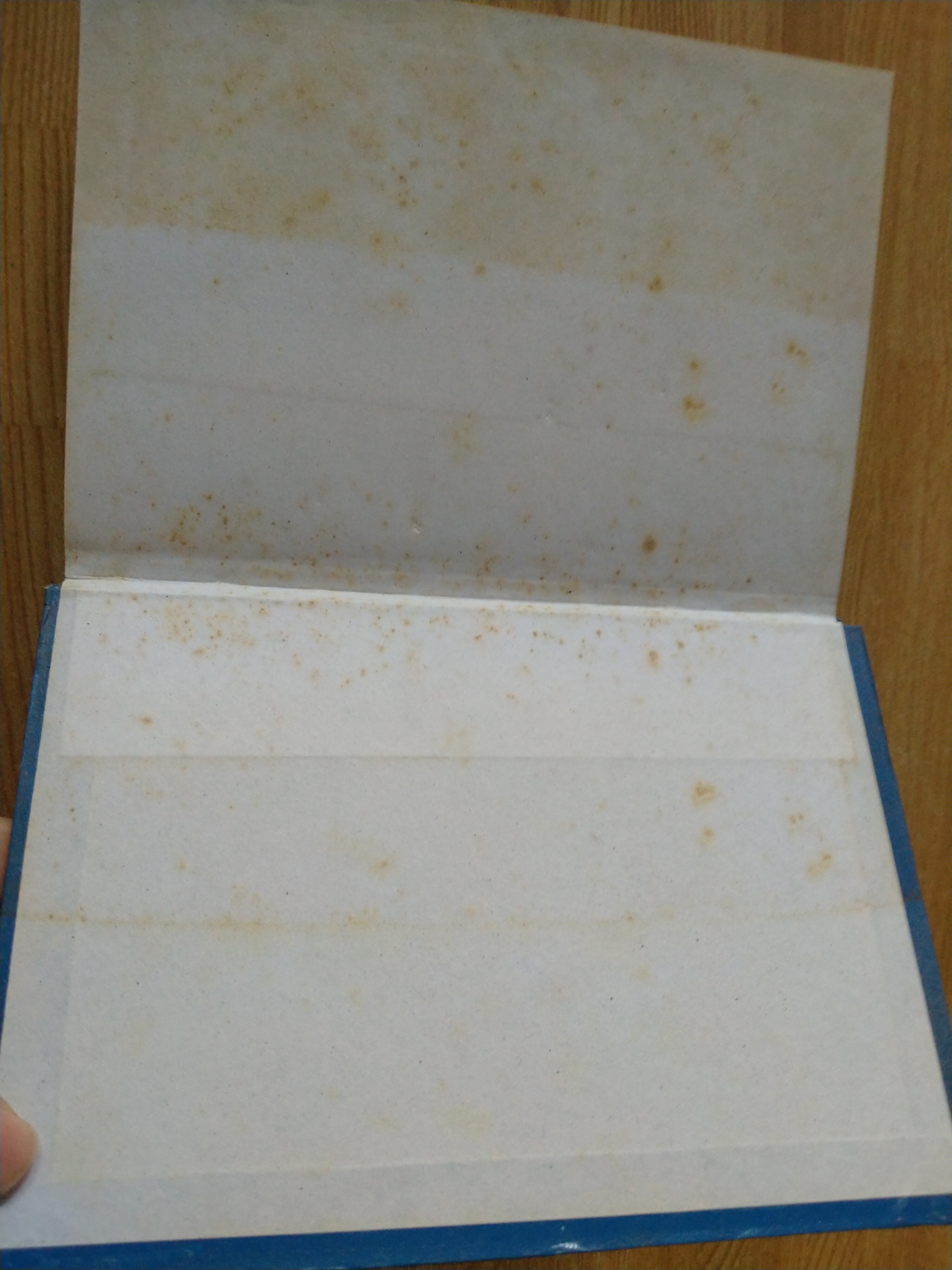 เรื่องอิเหนา พระราชนิพนธ์รัชกาลที่ ๒