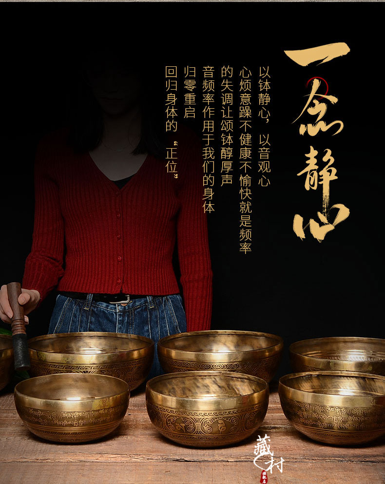 ขันทิเบต(ทองเหลือง) Tibetan Singing Bowl งานทำมือโดยช่างฝีมือชาวเนปาล (19 cm.)
