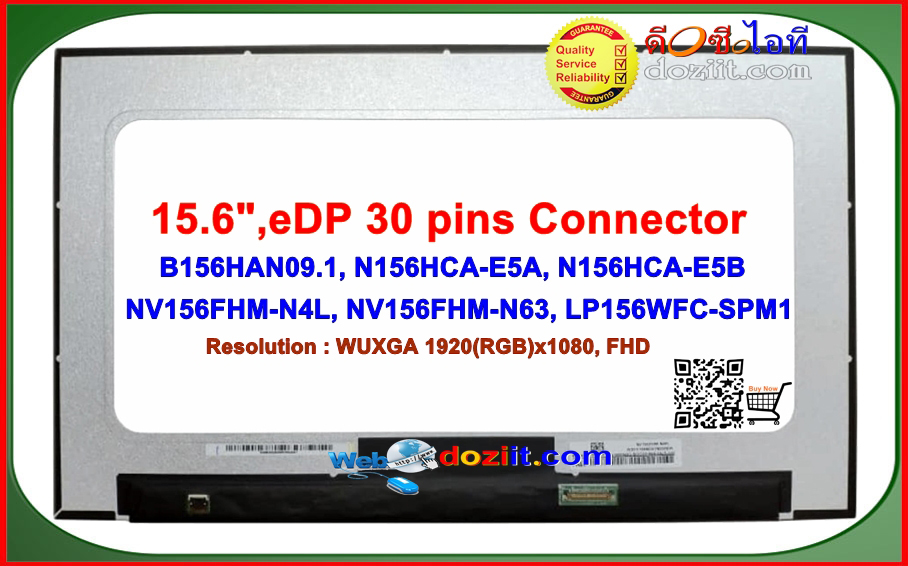 จอโน๊ตบุ๊ค LCD•LED Notebook 15.6" นิ้ว สำหรับ ASUS Zenbook 15 UX533 UX533F UX533FD •DELL Latitude 5500 5501 3520 Series