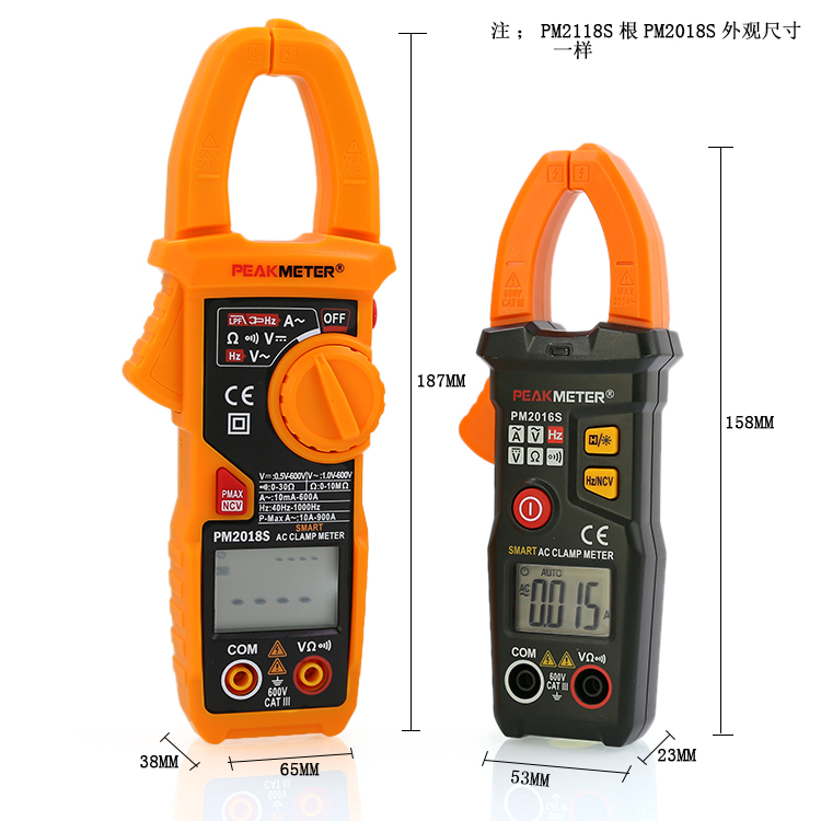 Clamp Meter Digital PEAKMETER PM2118S