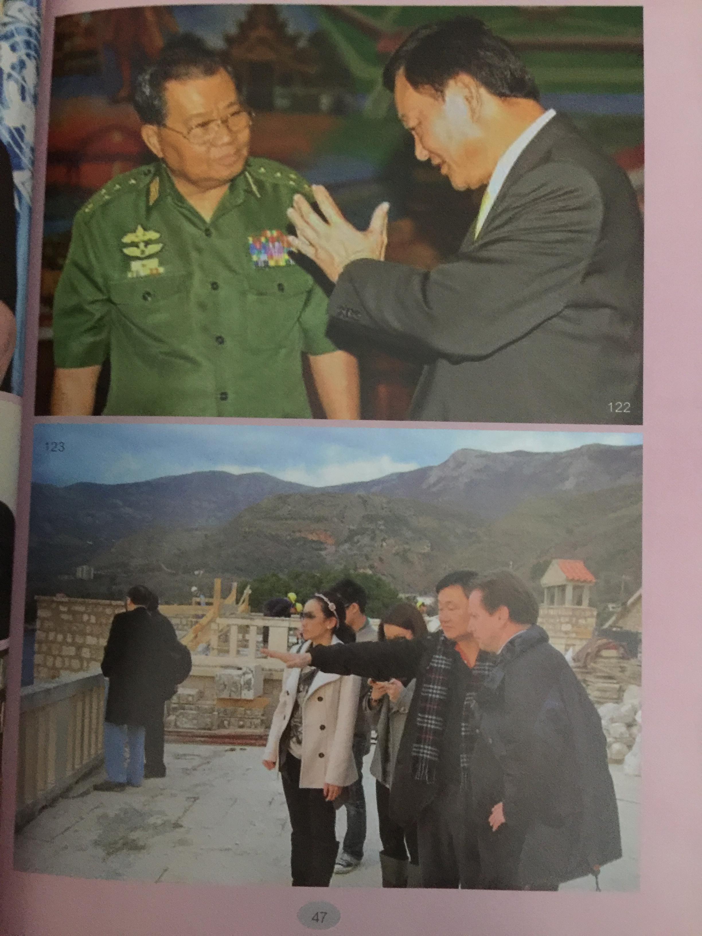 ภาพประวัติศาสตร์ การต่อสู้ของคนเสื้อแดง ที่คนไทยต้องไม่ลืม