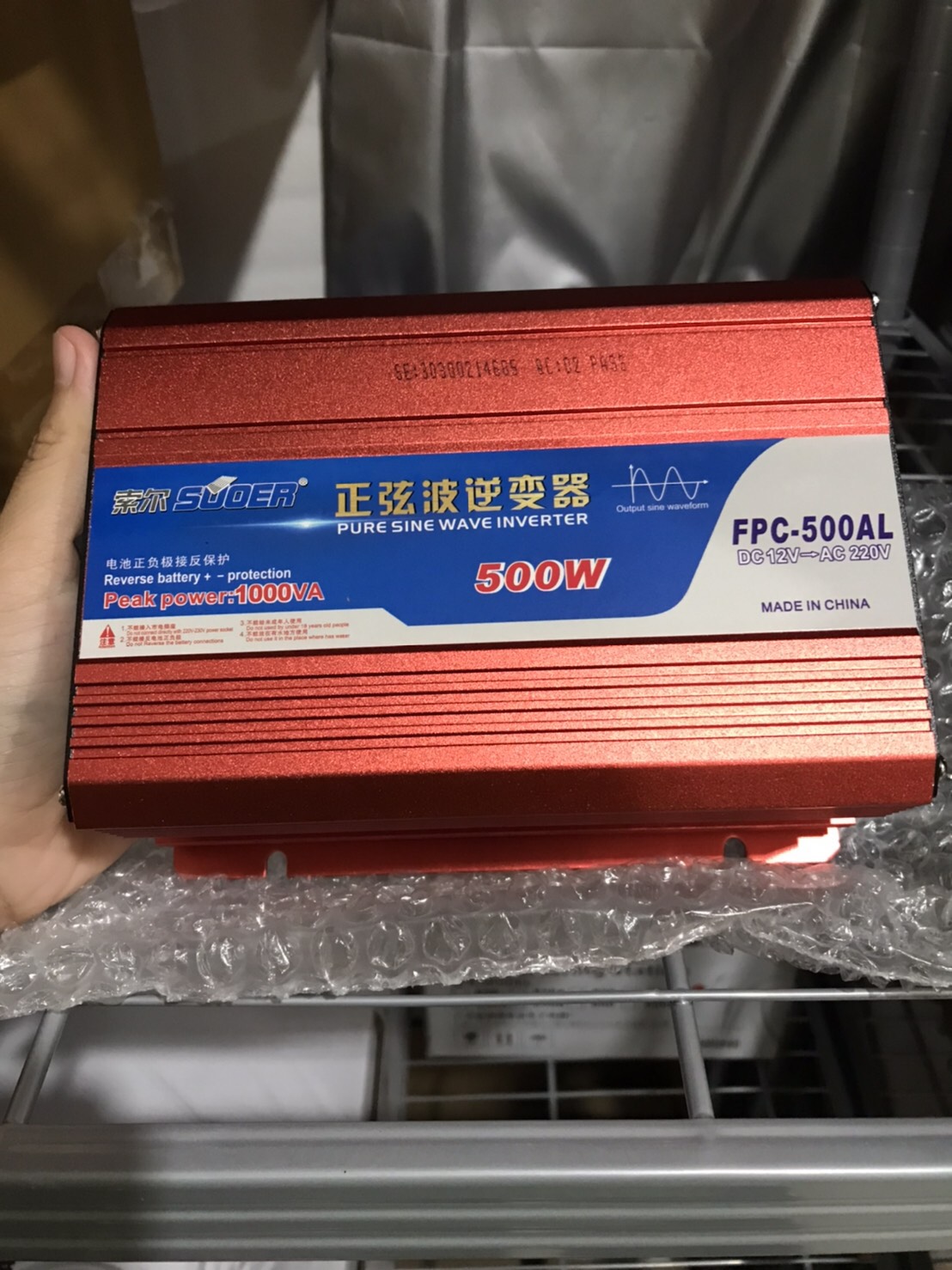 อินเวอร์เตอร์ 12V 500w SUOER (FPC-500AL) PURE SINE WAVE