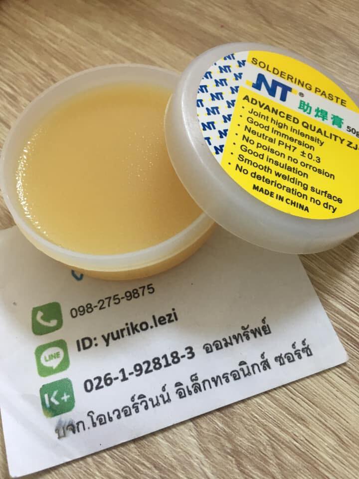 ZJ-18 NT Soldering Paste