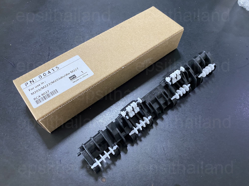HP/CANON RC4-8037-000 FUSER DELIVERY ROLLER FEED OUT ASSY FOR HP M101/M102/M103/M104/M203/M206/M129/M130/M132/M133/M134/M227/M230 600 กรัม