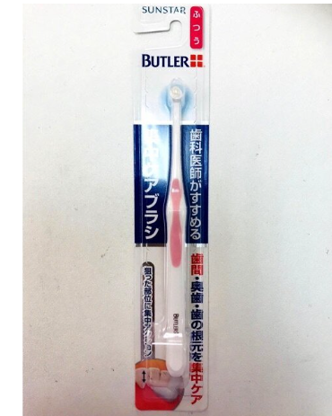 SUNSTAR GUM Butler Single Tuft Brush แปรงหัวกระจุก แปรงกระจุก 1ด้าม