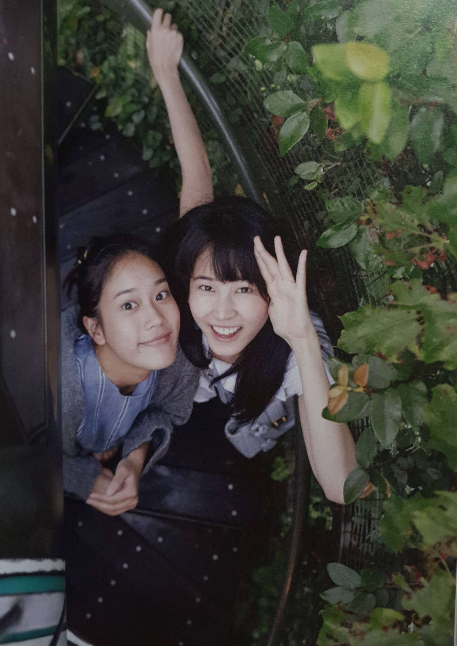 Real Life : Fon x Belle : PHOTOBOOK GUIDE BOOK