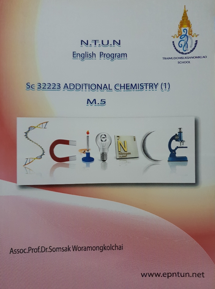 N.T.U.N English Program Sc 32223 Additional Chemistry (1) M.5