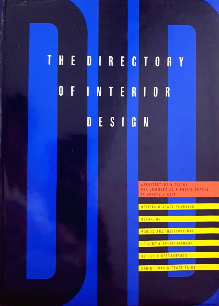 DID – The Directory of Interior Design in the 1990s