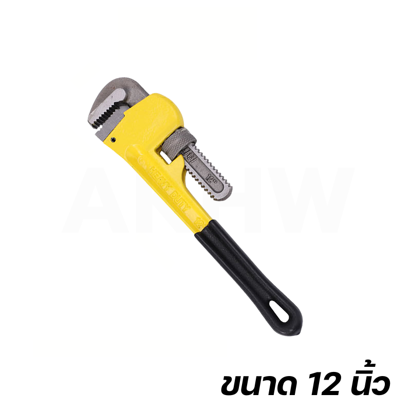 ประแจขันท่อ KingsMan ประแจจับแป๊บ แบบขาเดี่ยว สีเหลือง ผลิตจากเหล็กคุณภาพสูง ทนทาน