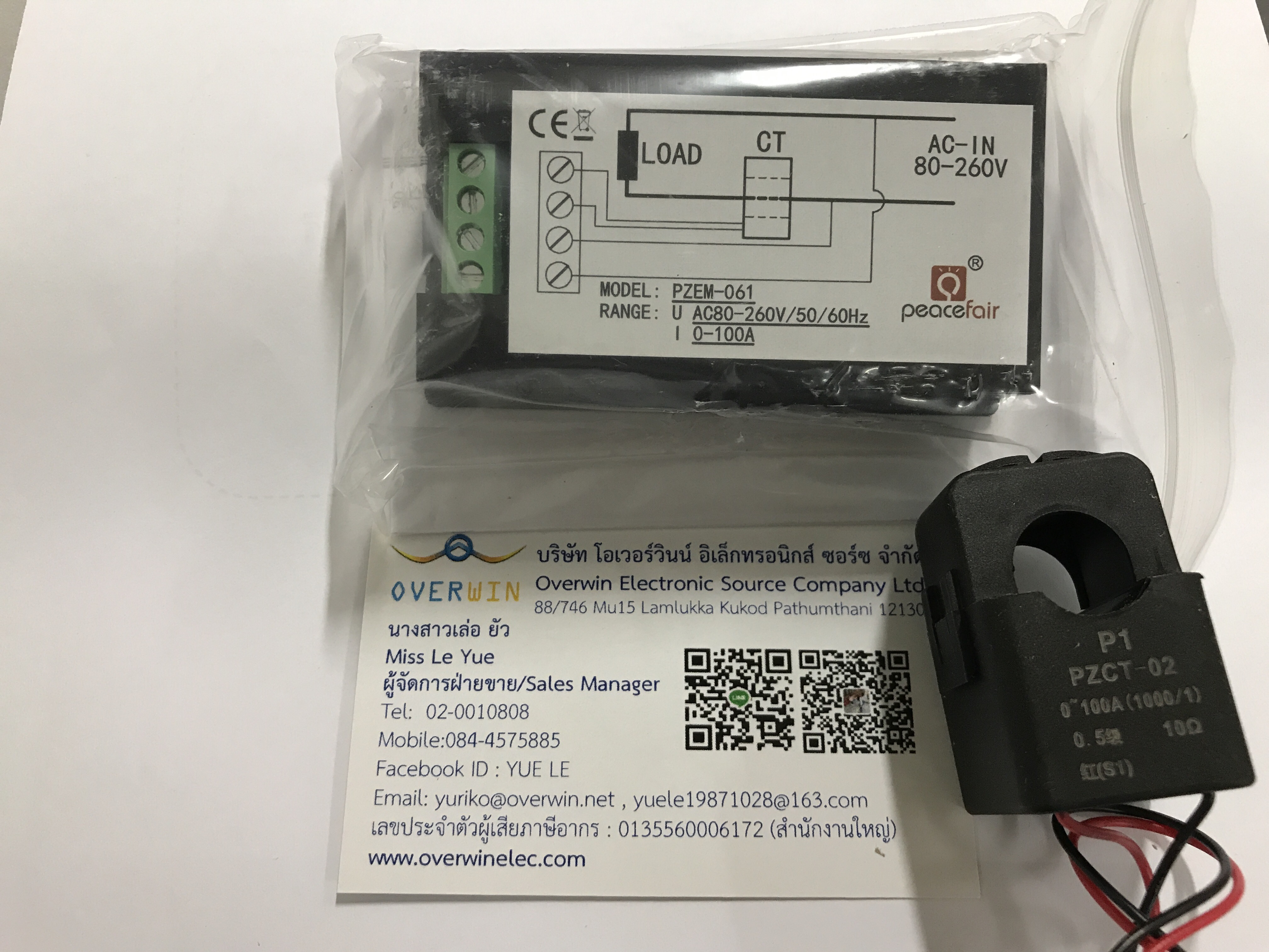 AC80-260V 0-100AกันSplit-CT PZEM61-061 PZCT-02