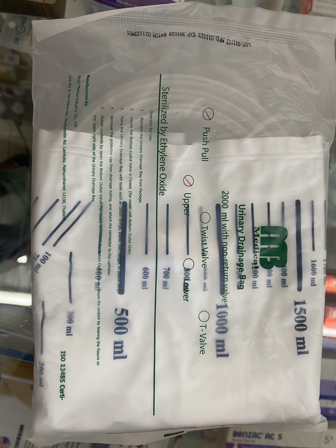 Urin bag ถุงปัสสาวะแบบเทบน ชนิด T- VAlVE ขนาด 2000 มล. 1ถุง