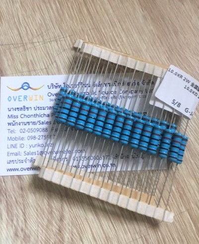 R.10K 2W