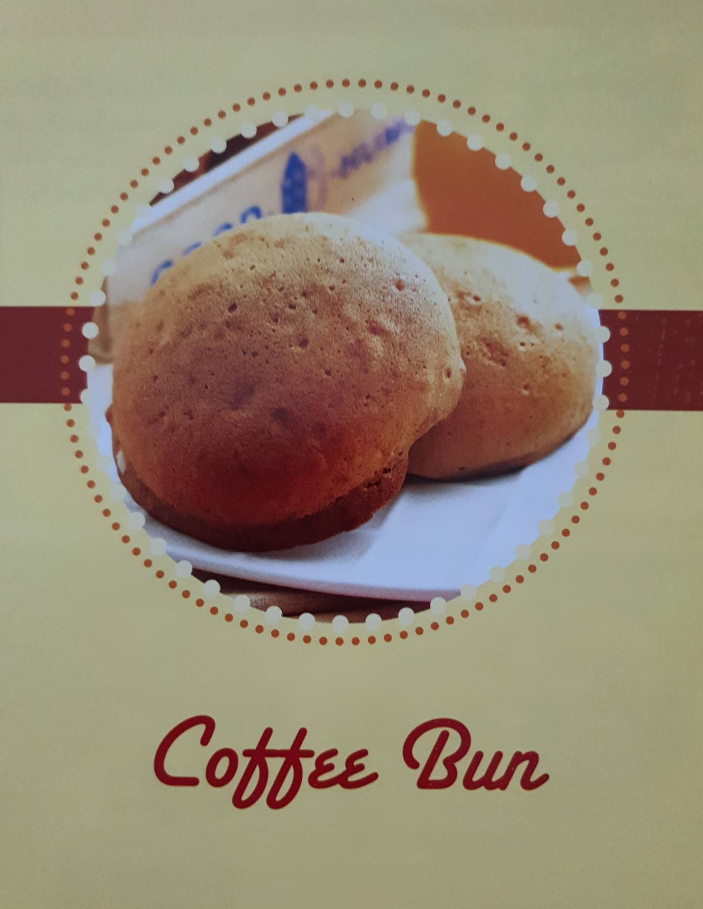 เบเกอรี่ อร่อยแบบง่ายๆ ฉบับรวม 5 เล่ม หนังสือขายดี - Coffee Bun - Sponge Cake - ขนมปังกรอบ - ขนมฝรั่งกุฎีจีน-ขนมไข่ - ชิฟฟอนเค้ก