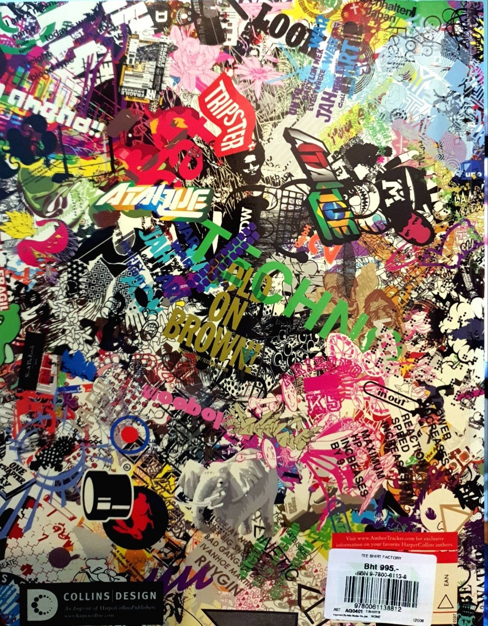 T Shirt Factory : BEAMS T