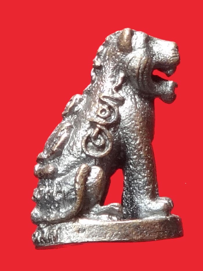 (3) เสือมหาอำนาจ "พยัคฆ์คำราม" หลวงพ่อเกตุ วัดเกาะหลัก รุ่นแรก ปี 2531 เนื้อทองผสม (ต๊อกโค๊ต)