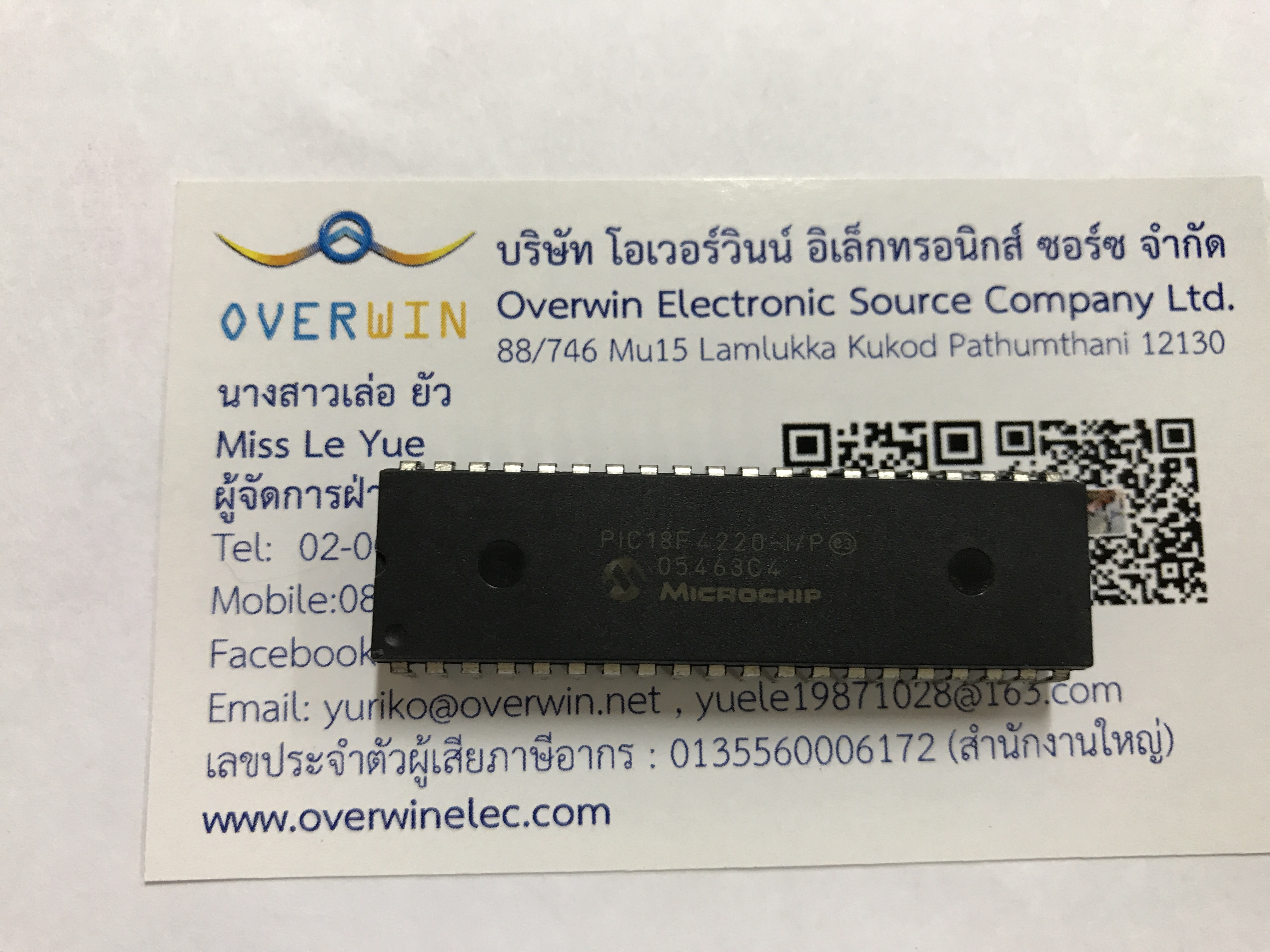 PIC18F4220-I/P Microchips DIP