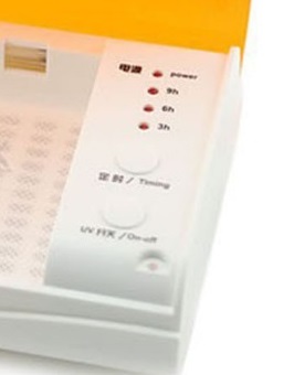 เครื่องอบไล่ความชื้น 3 in 1 AID300