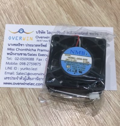 1606KL-05W-B59 China 0.08AConnectorสีขาว