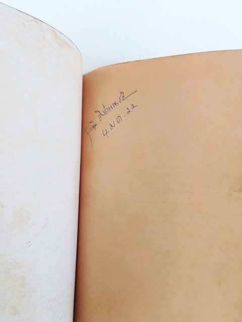 ปีศาจ เสนีย์ เสาวพงศ์ หนังสือ วรรณกรรม 1 ใน 100 เล่มหนังสือดีที่คนไทยควรอ่าน