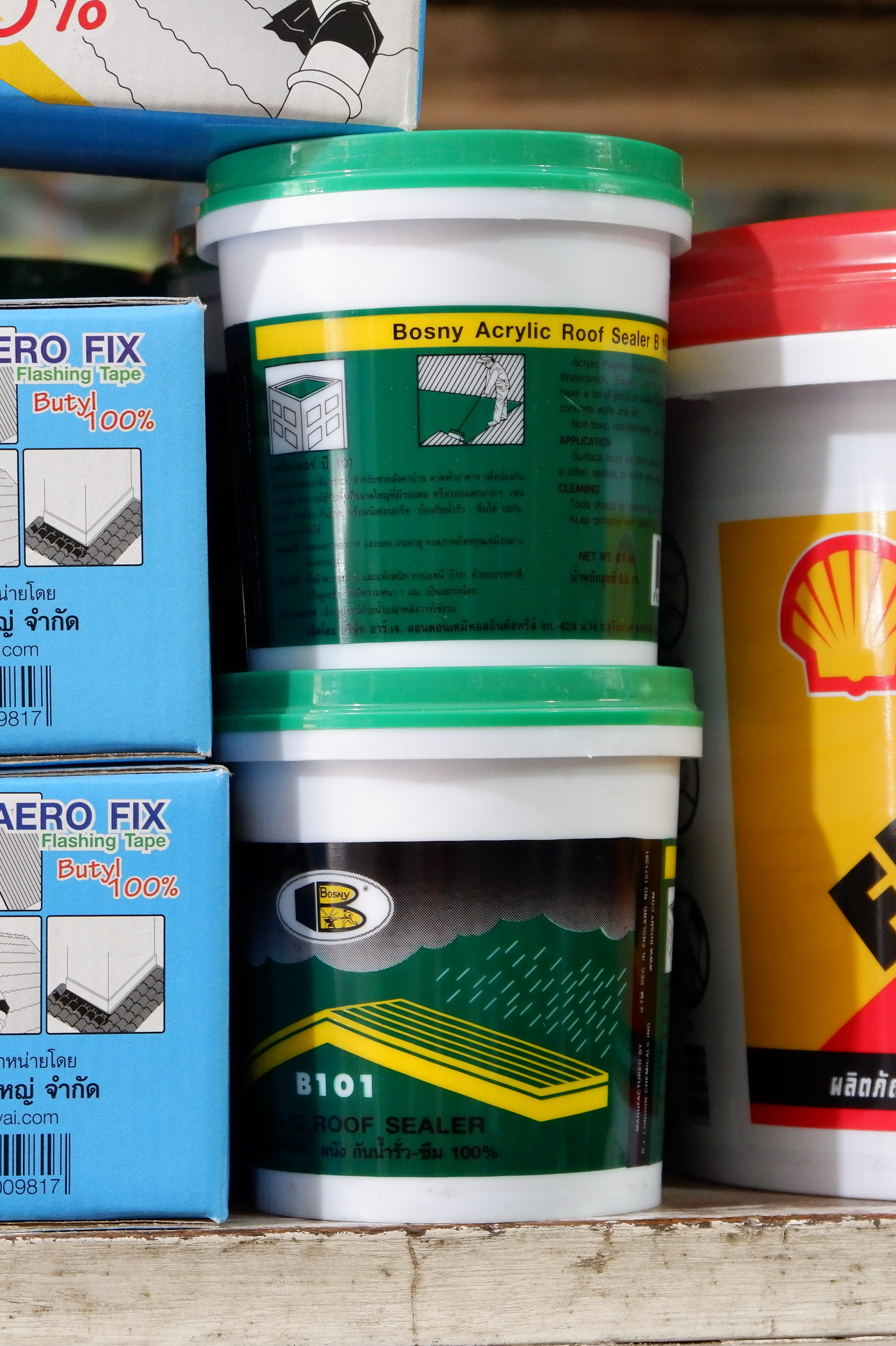 อะคริลิคโป๊วหลังคา/0.5กก./Bosny/No.B101