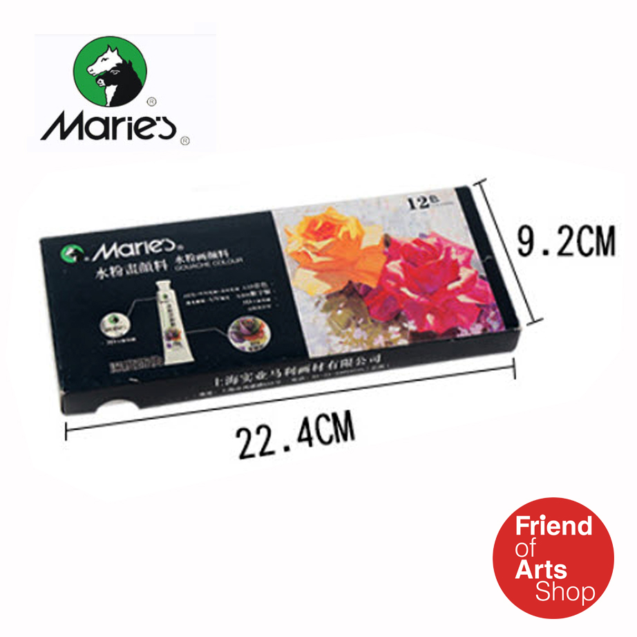 สี Marie's Gouache หลอดอลูมิเนียม 12ML/หลอด กล่องละ 12สี
