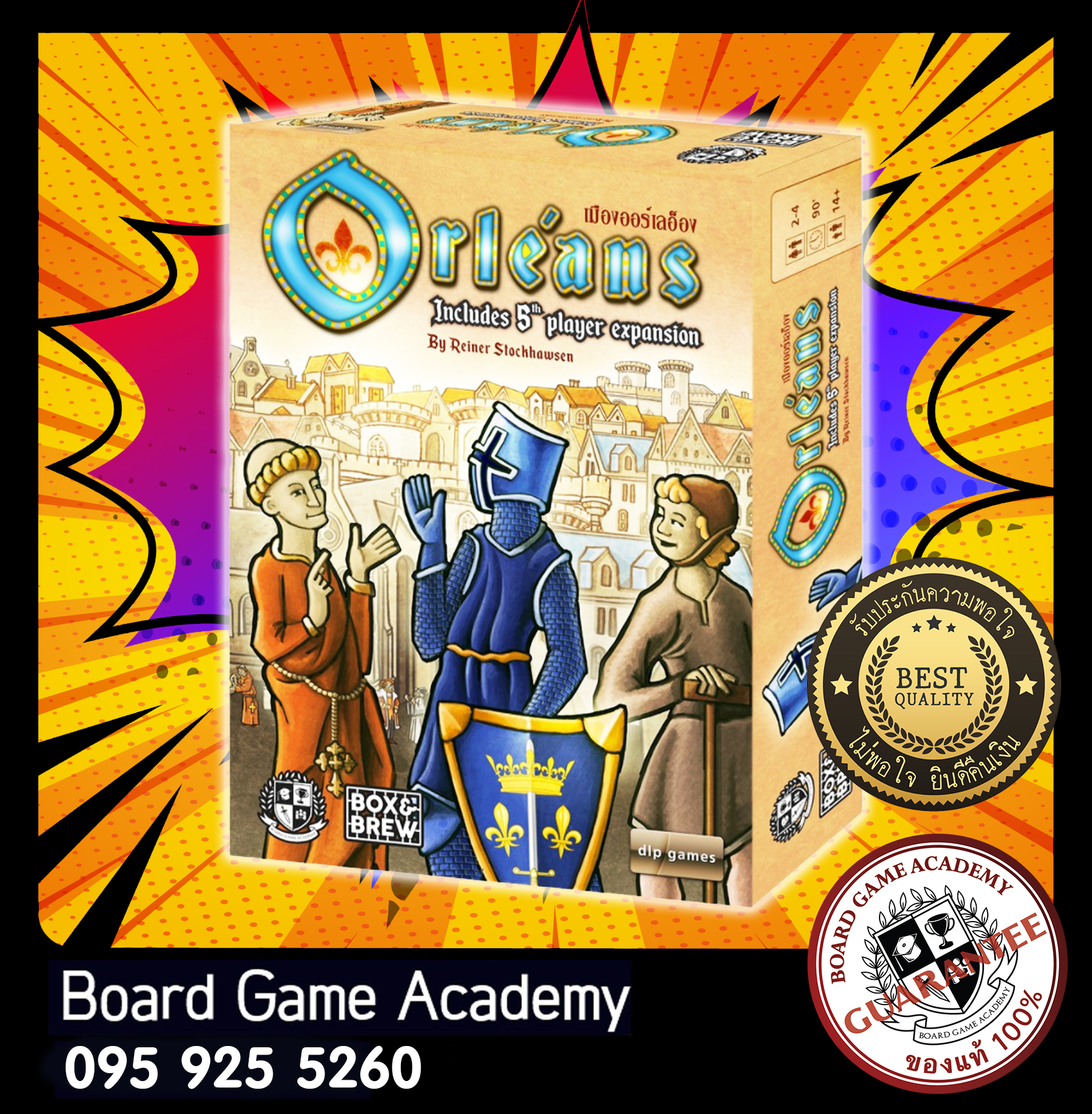 Orleans (TH/ENG) with solo and fifth player expansion