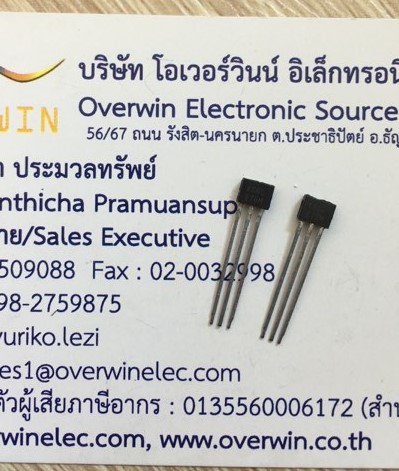 2SK660 TO-92S