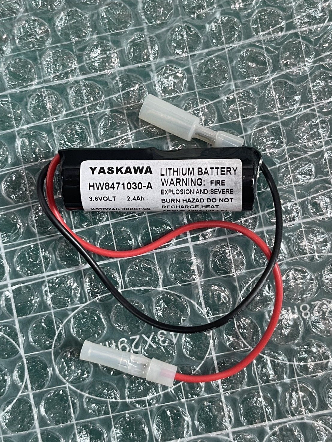 HW8471030-A