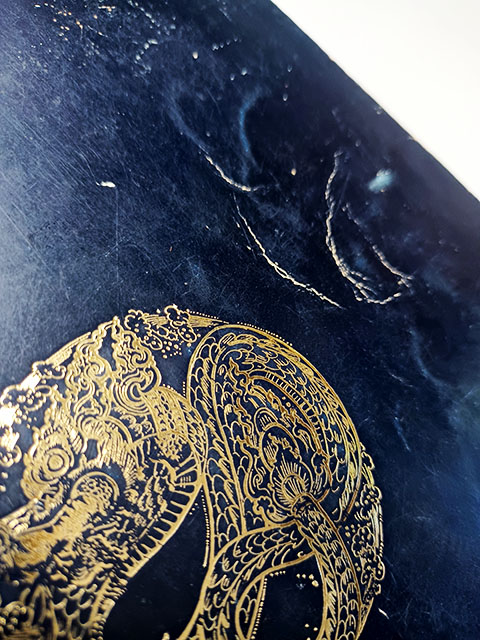 อนุสรณ์งานศพ พระประชากรบริรักษ์ คุรุวาทะและการปรับตัวเข้าสู่ยุคใหม่ของสยามและพม่า หนังสือ