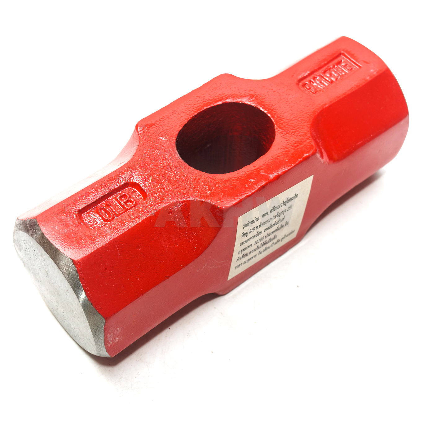 หัวค้อนปอนด์ (ไม่มีด้าม) ขนาด 2/4/6/8/10LB ตราEagle one(อีเกิ้ลวัน) [ขายปลีก/ส่ง]