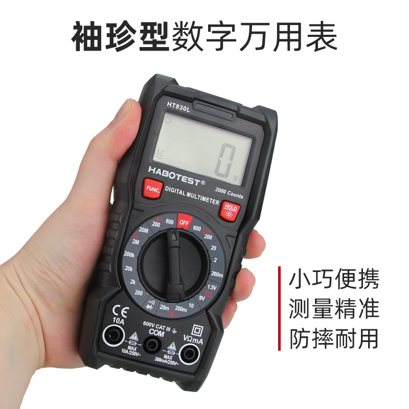 HT830L 600V 2000 Counts Battery