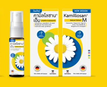Kamillosan M คามิลโลซาน เอ็ม บรรเทาอาการอักเสบบริเวณช่องปากและลำคอ