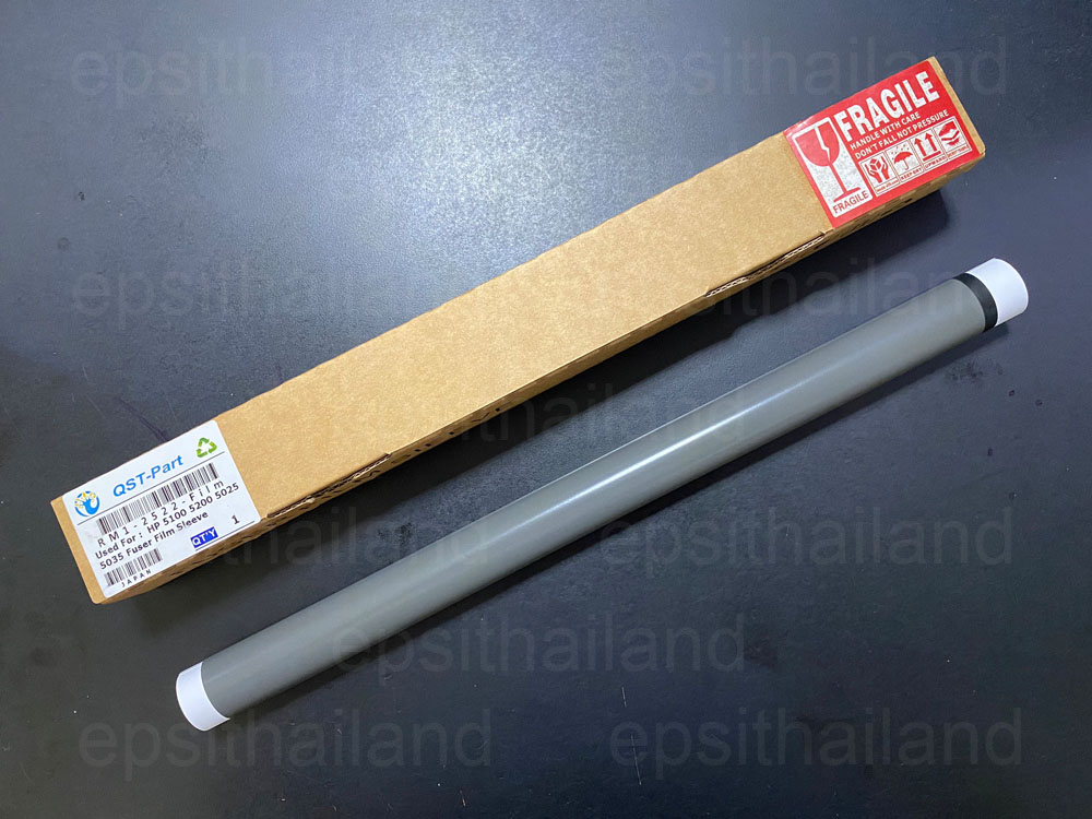HP/CANON RM1-2522-FILM ฟิล์มความร้อน FUSER FILM SLEEVE FOR HP LASERJET 5000/5100/5200/M701/M706/M712/M725/M435/LBP3500/LBP3900 800 กรัม