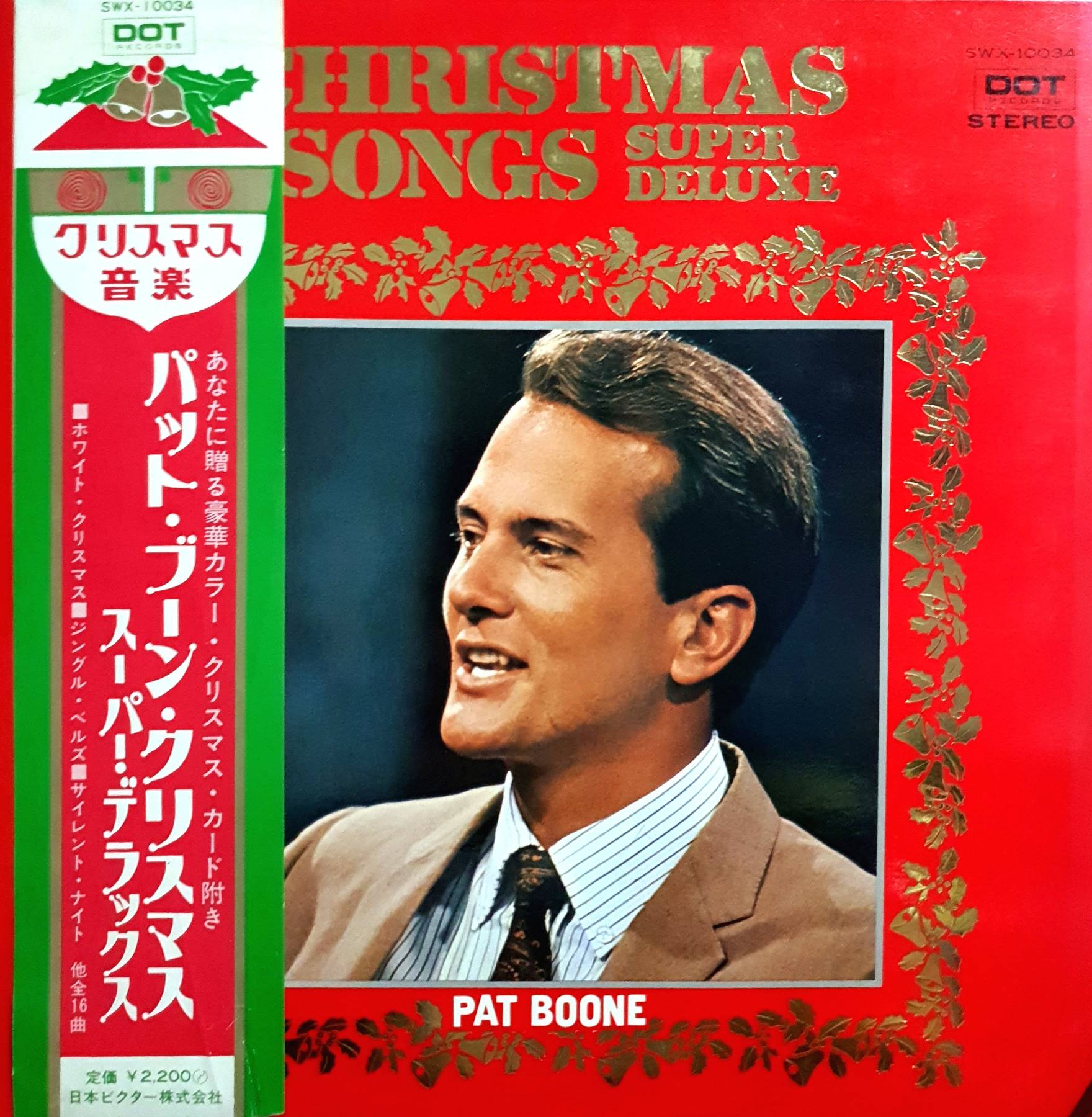 LP, VINYL, PAT BOONE - CHRISTMAS SONGS SUPER DELUXE