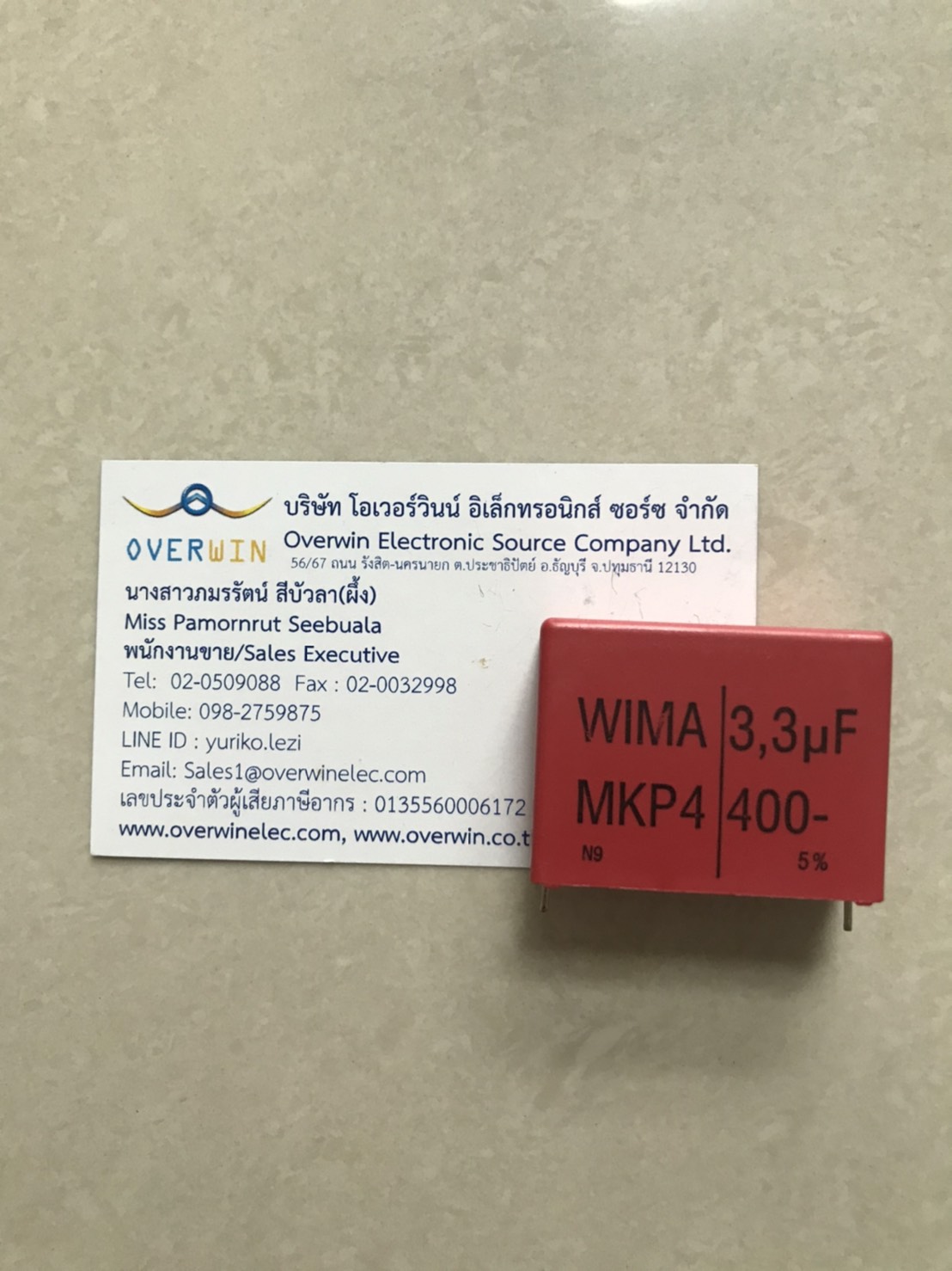 3.3UF 400V WIMA